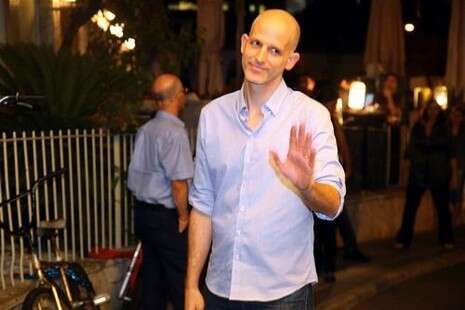 רשף לוי רשף לוי