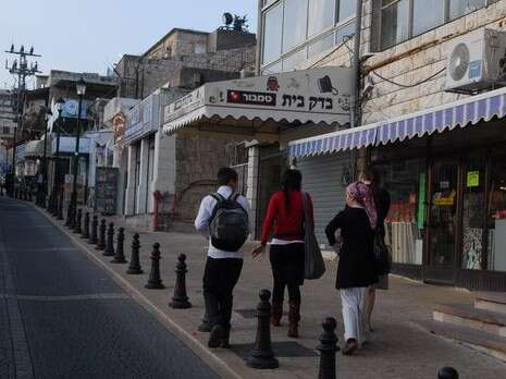 צילום ארכיון: חמת אלמקת צילום ארכיון: חמת אלמקת