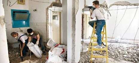 צילום אילוסטרציה: אלי דסה צילום אילוסטרציה: אלי דסה