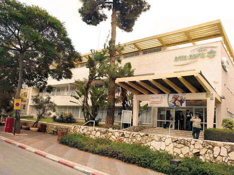 צילום ארכיון: נאור רהב צילום ארכיון: נאור רהב
