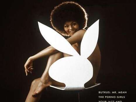 1971 שער גיליון אוקטובר 1971 שער גיליון אוקטובר