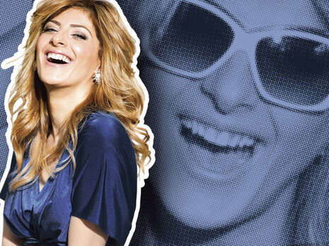 עטיפת הסינגל עטיפת הסינגל