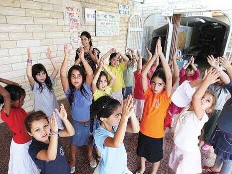 צילום: איבלה הפקות צילום: איבלה הפקות