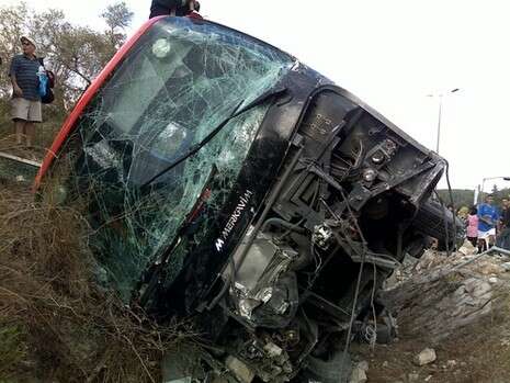 צילום: אתר פאנט צילום: אתר פאנט