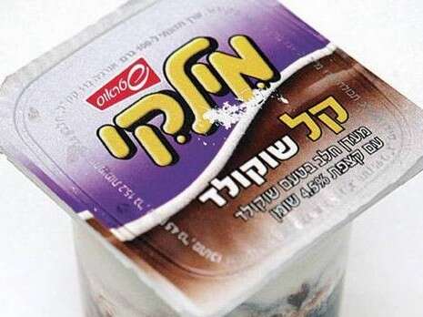 צילום: רענן כהן צילום: רענן כהן