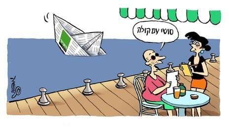 ����: ����� ���