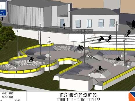 הדמיה: באדיבות עיריית ראשון לציון הדמיה: באדיבות עיריית ראשון לציון