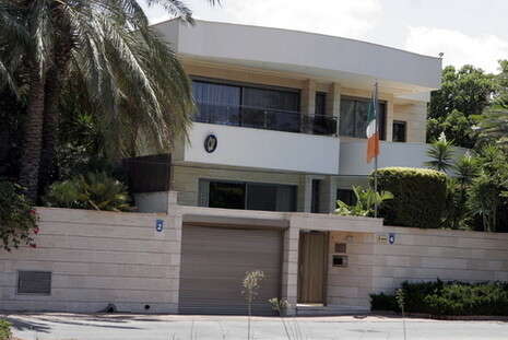צילום: יהונתן שאול צילום: יהונתן שאול