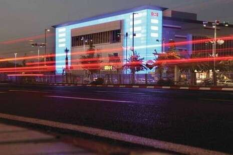 צילום: אמיר מאירי צילום: אמיר מאירי