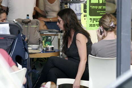 בייגל בייגל