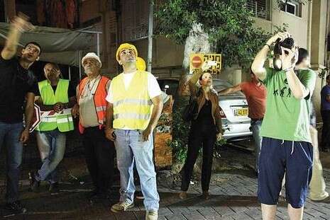 צילום: אמיר מאירי צילום: אמיר מאירי