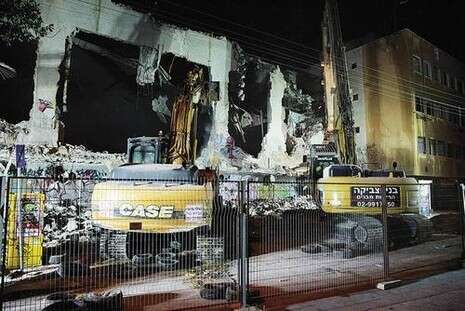 צילום: אמיר מאירי צילום: אמיר מאירי