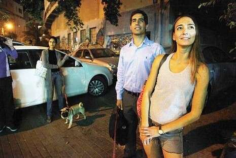 צילום: אמיר מאירי צילום: אמיר מאירי