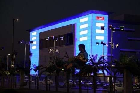 �����: ���� �����