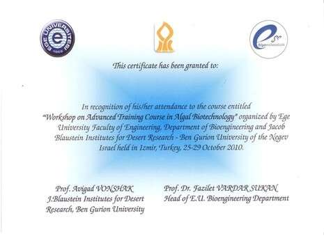 באדיבות אוניברסיטת בן-גוריון באדיבות אוניברסיטת בן-גוריון