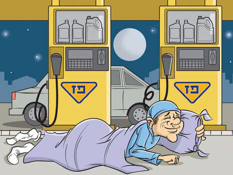 ����: ����� ���