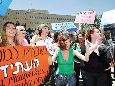 צילום ארכיון: פלאש 90 צילום ארכיון: פלאש 90