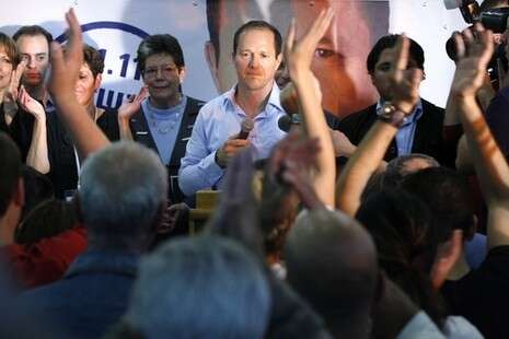 צילום: פלאש 90 צילום: פלאש 90