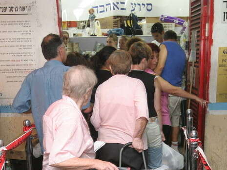 צילום: נאור רהב צילום: נאור רהב