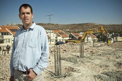 צילום: אריק סולטן צילום: אריק סולטן