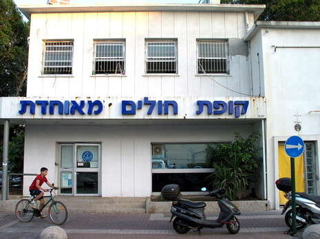 צילום ארכיון: מיקי צרפתי צילום ארכיון: מיקי צרפתי