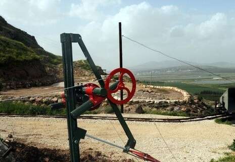 צילום באדיבות הקרן לשיקום מחצבות צילום באדיבות הקרן לשיקום מחצבות