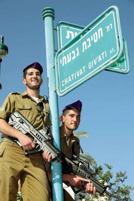 יוסי אלוני יוסי אלוני