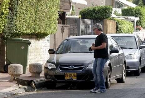 צילום: בייגל צילום: בייגל