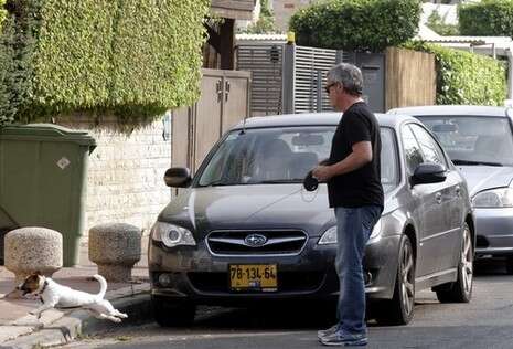 צילום: בייגל צילום: בייגל