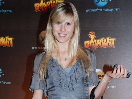 �����: ���� ���