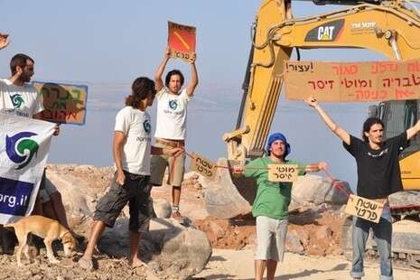 �����: ���� ������, ���� �����