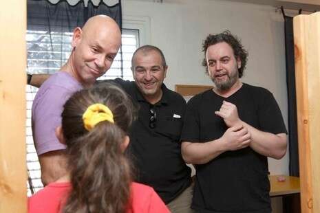 צילום: ענת מוסברג צילום: ענת מוסברג