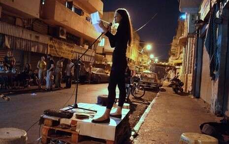 צילום: נינו הרמן צילום: נינו הרמן