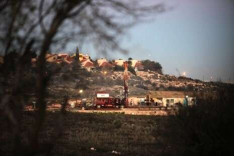 צילום: פלאש 90 צילום: פלאש 90