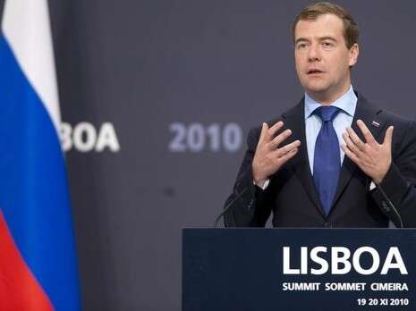 צילום: אי-פי-אי צילום: אי-פי-אי