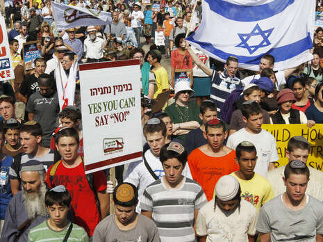 צילום: פלאש 90 צילום: פלאש 90