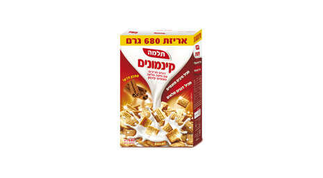 יח''צ יח''צ