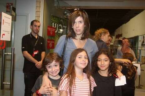 צילום: רפי דלויה צילום: רפי דלויה