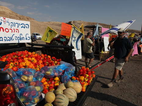 צילום: יהודה לחיאני צילום: יהודה לחיאני