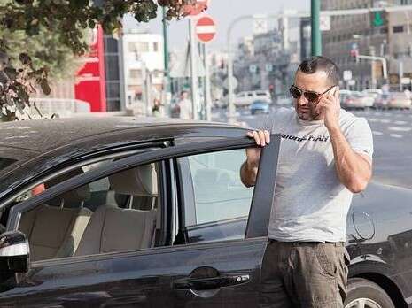 �����: �� ����