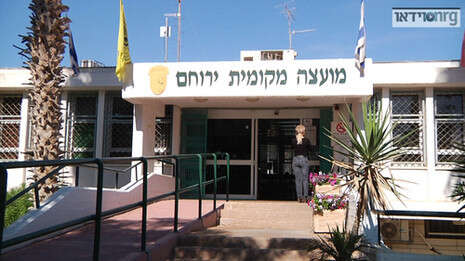 צילום: אורי דוידוביץ'. עריכה: שגיא שפירא צילום: אורי דוידוביץ'. עריכה: שגיא שפירא