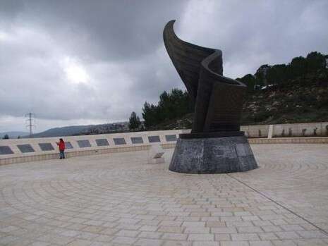 דובי זכאי דובי זכאי