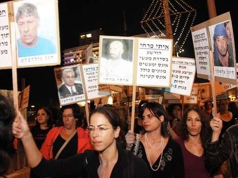 צילום: אלי דסה צילום: אלי דסה