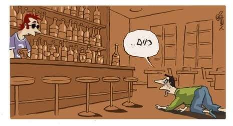 ����: ����� ���