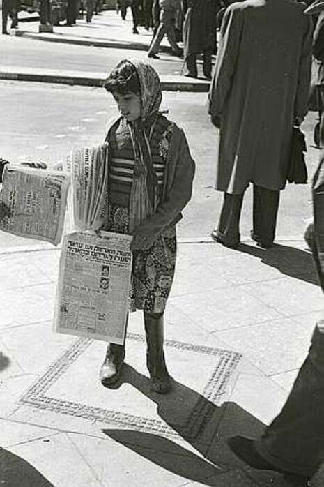 �����: ��� �������� 