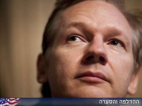 צילום: רויטרס צילום: רויטרס