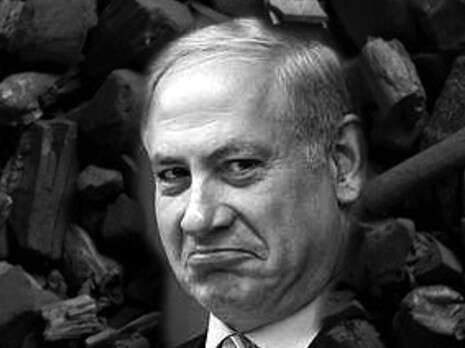 צילום: פלאש 90; עיבוד מחשב: אתר גרינפיס צילום: פלאש 90; עיבוד מחשב: אתר גרינפיס