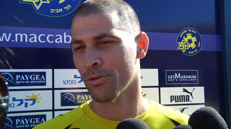 �����: ���� �����, 