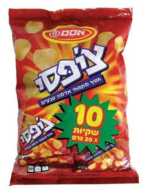 יח''צ יח''צ