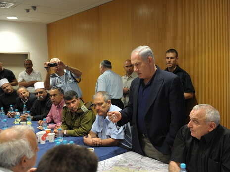 צילום: עמוס בן גרשום, לע''מ צילום: עמוס בן גרשום, לע''מ